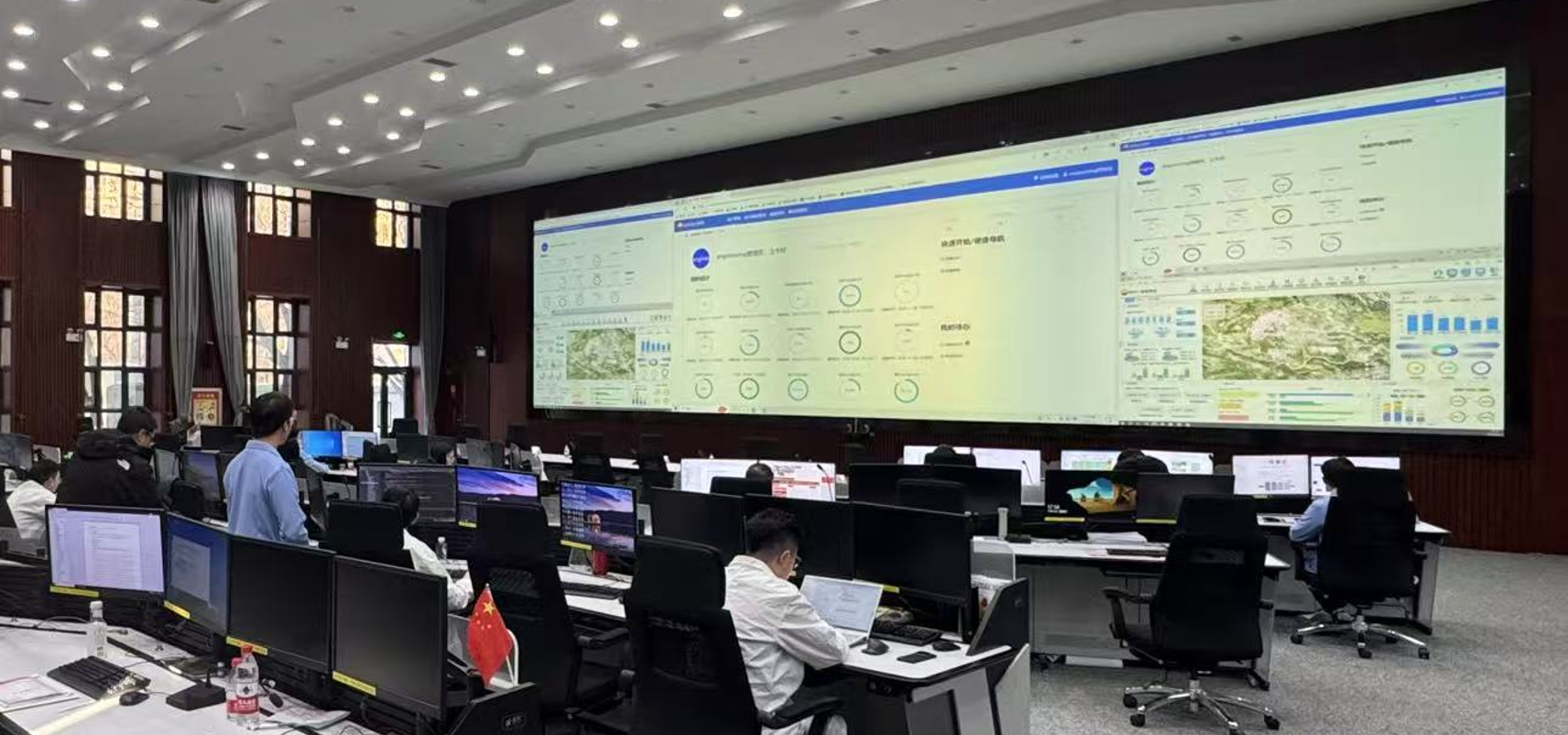 Hybrit Energy RTOC support center